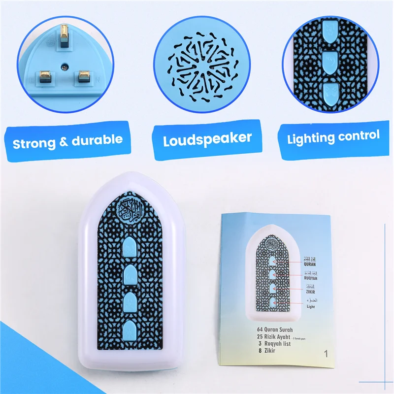 ZIZI Compact Quran Speaker With UK Plug, Smart Translation Feature, Portable Blue Unit With Button Control