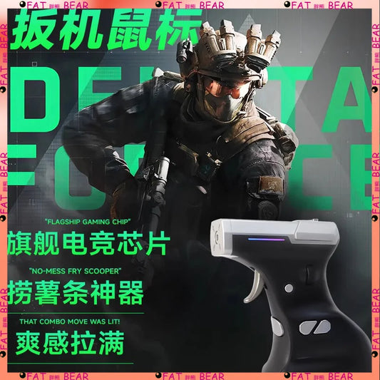 Ragnok 3 Gun ErgoStrike 7 Next-Gen Gaming Mouse for Shooting Games Recoil Feature Included for Enhanced FPS Immersion Ergonomics