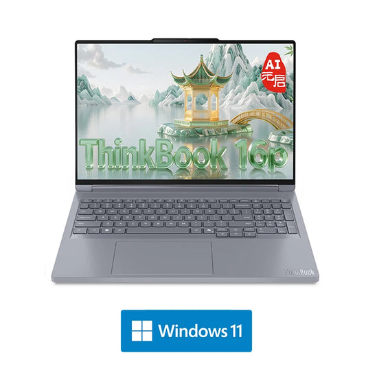 Lenovo Thinkbook16p 2025 R9 8945HX RTX5060 16GB/32GB+1TB 16‘’ 2.5K 165Hz
