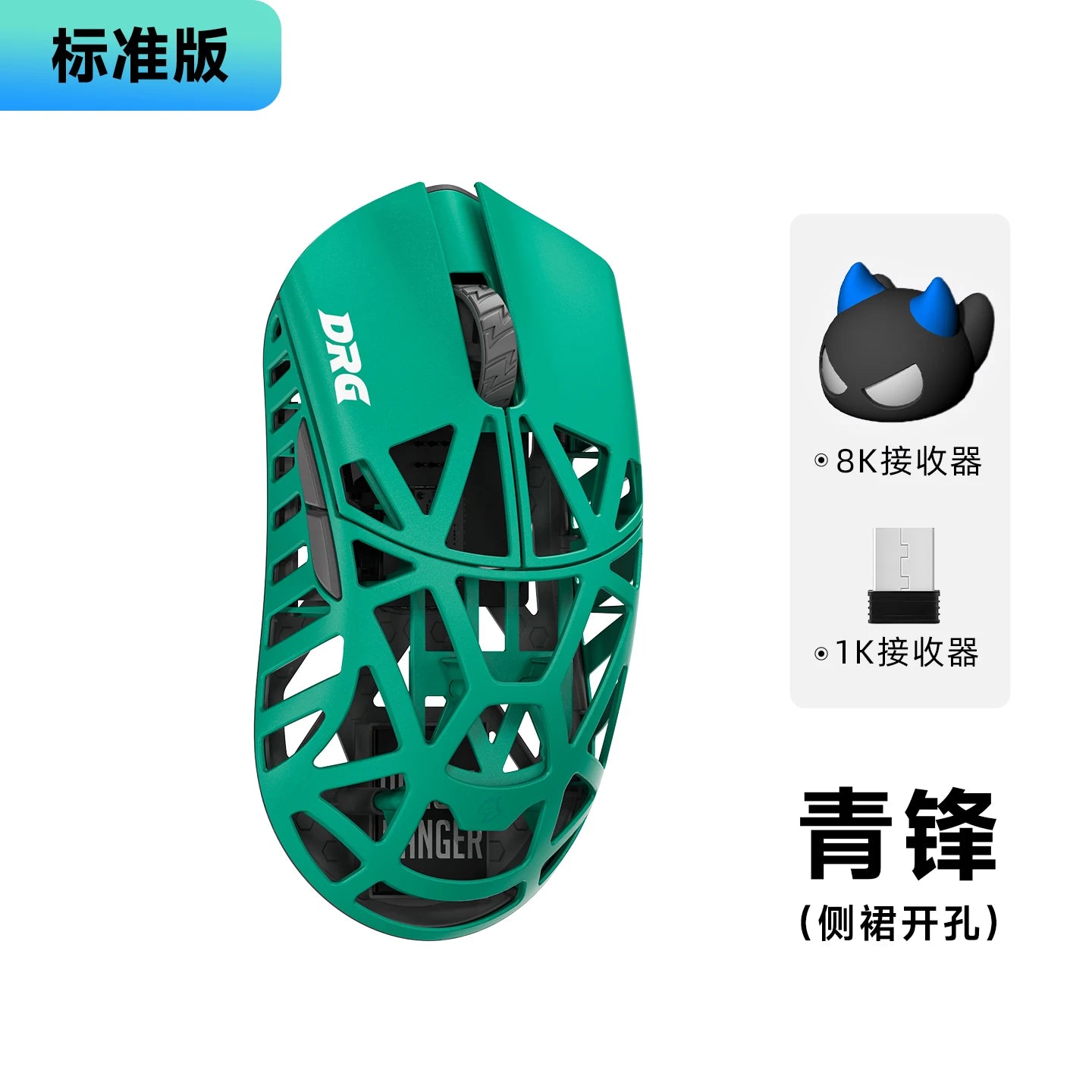 WLMOUSE Beast X Pro Magnesium alloy lightweight wireless e-sports gaming mouse 750IPS 8K PAW3950HS 30000DPI without backlight