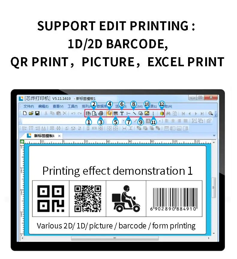 Xprinter 365B Thermal Label Printer Barcode Sticker Receipt Printer Support 20-80mm 2 In 1 Print Machine for Android iOS Windows