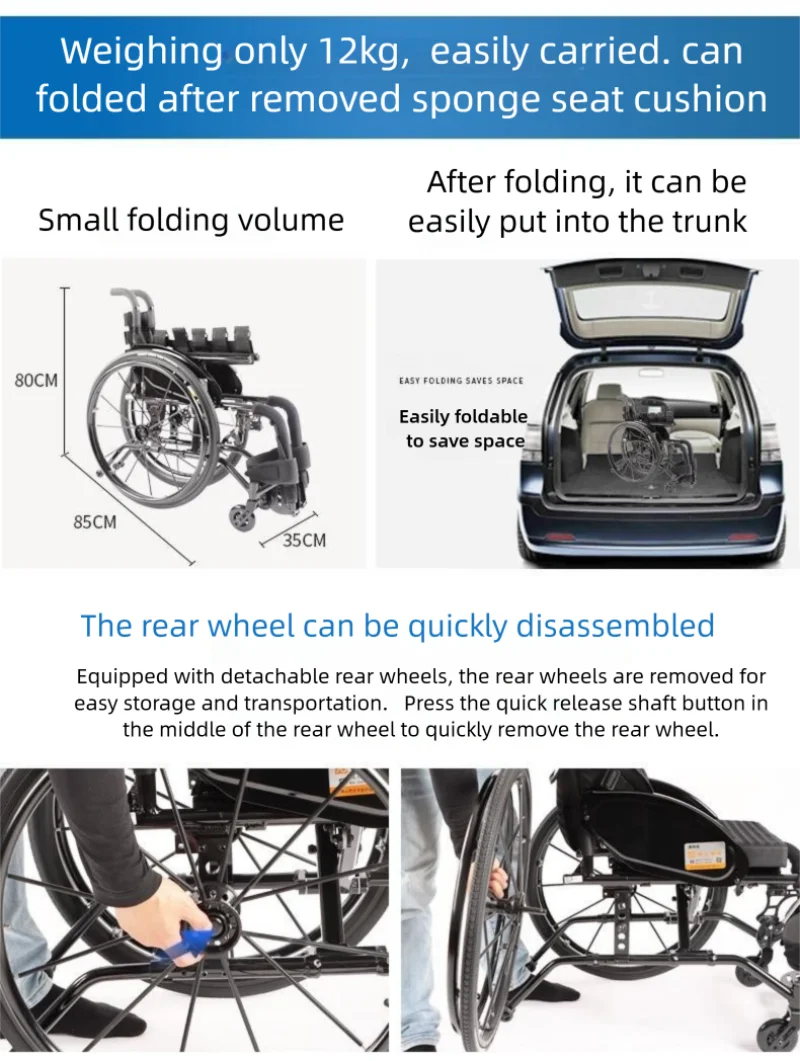 3different Seat Size Aluminum Alloy Rehabilitation Portable Light Foldable Travel Chair Sport manual Wheelchair for the Disabled