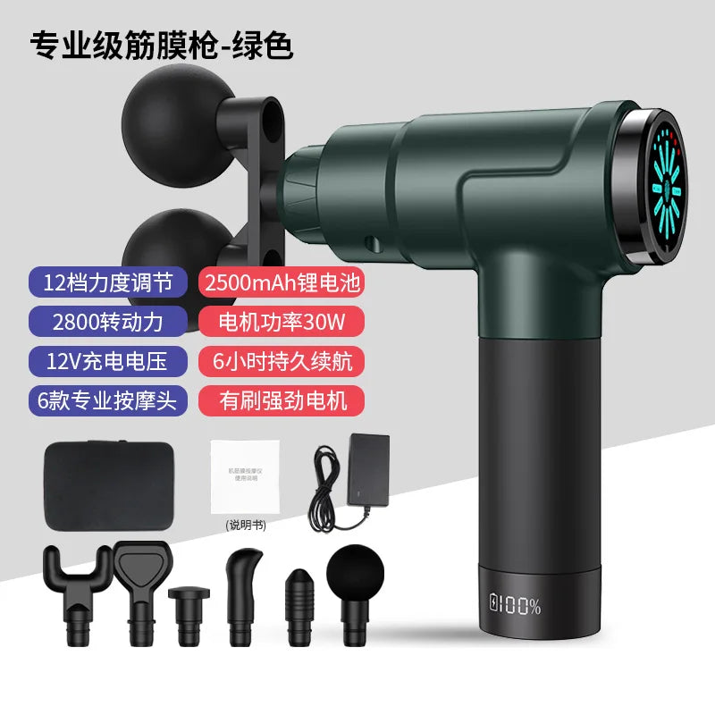 Muscle Massage Gun Fingerprint Screen Vibration Massage Fascia Gun Massage Body Neck Back Deep Relaxation Tools