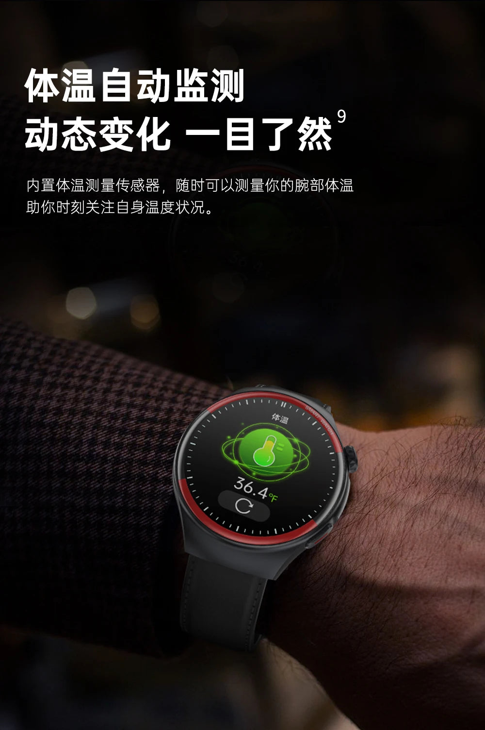 Medical Grade Non invasive Blood Glucose HRV Detection Smart Watch NFC HD Bluetooth call Smart watch Man Woman