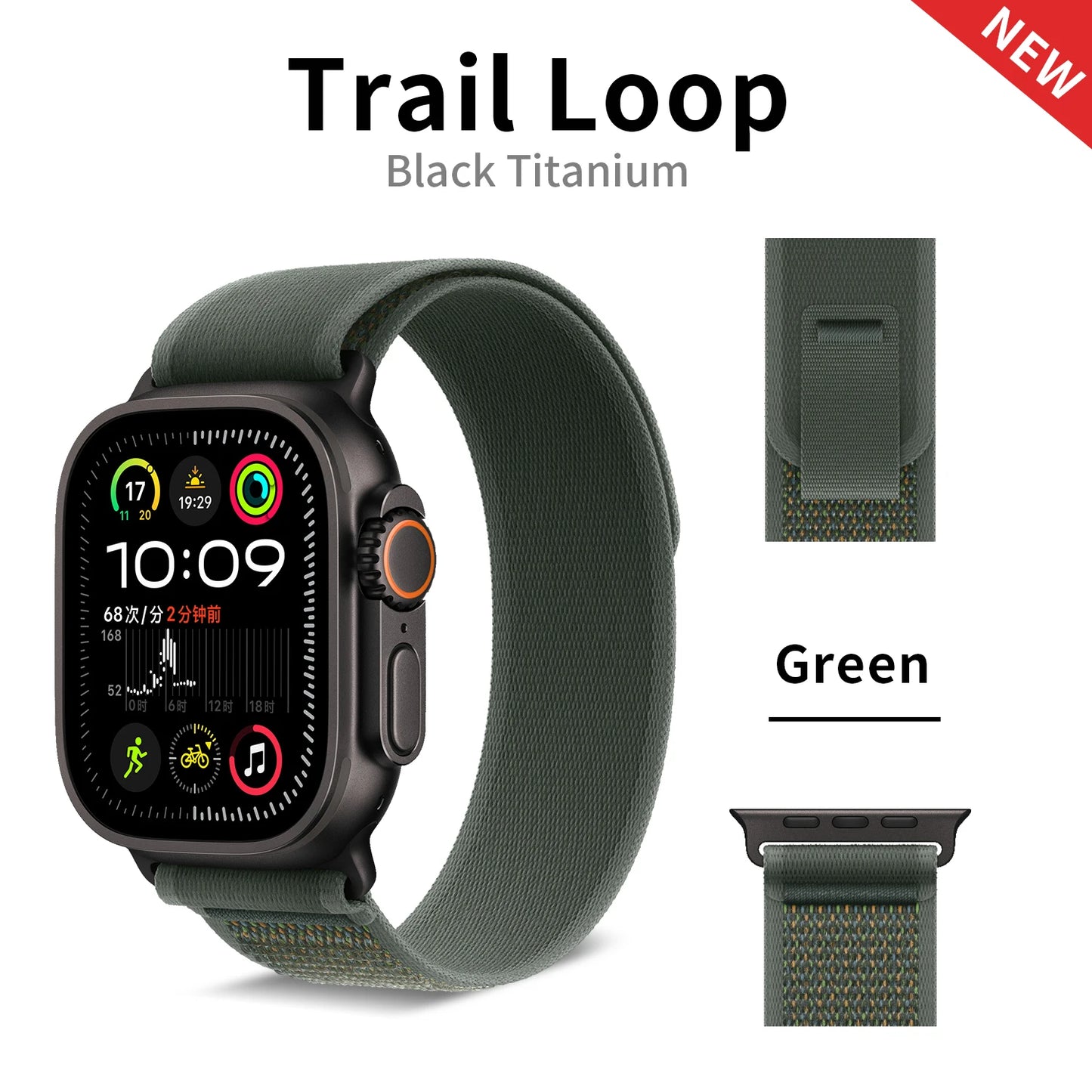 2025 New Suitable for Apple Watch  High Quality Nylon Strap Trail Loop For Watch Series 11 10 9 8 7 SE 3 Ultra 3 2 Band Iwatch