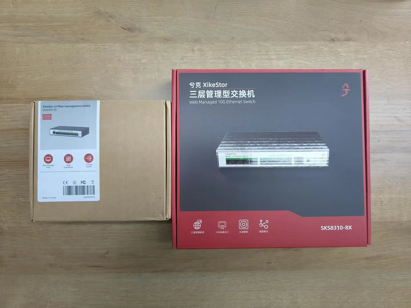 XikeStor 8 Ports 10G SFP+ L3 Managed Support DHCP/VLAN/Port Aggregation/Link Aggregation WEB/CLI Fan Heat Dissipation One-click