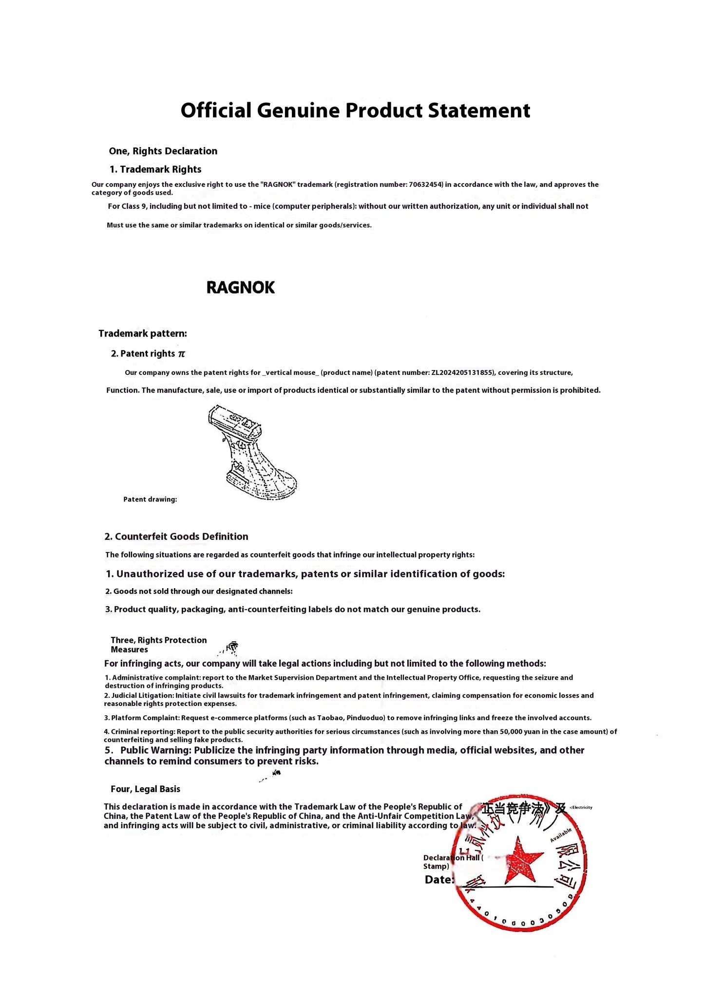 Ragnok 3 Gun ErgoStrike 7 Next-Gen Gaming Mouse for Shooting Games Recoil Feature Included for Enhanced FPS Immersion Ergonomics