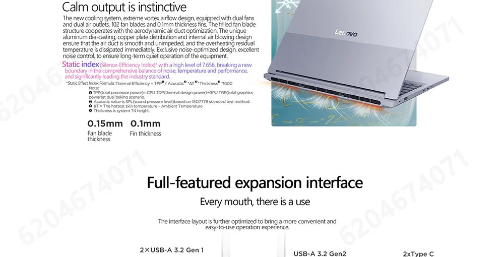 Lenovo Thinkbook16p 2025 R9 8945HX RTX5060 16GB/32GB+1TB 16‘’ 2.5K 165Hz