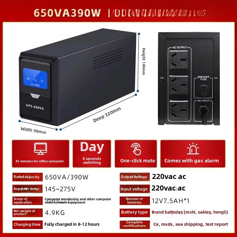 UPS uninterruptible power supply 650VA390W battery 220V home computer monitoring street lamp cat power outage backup
