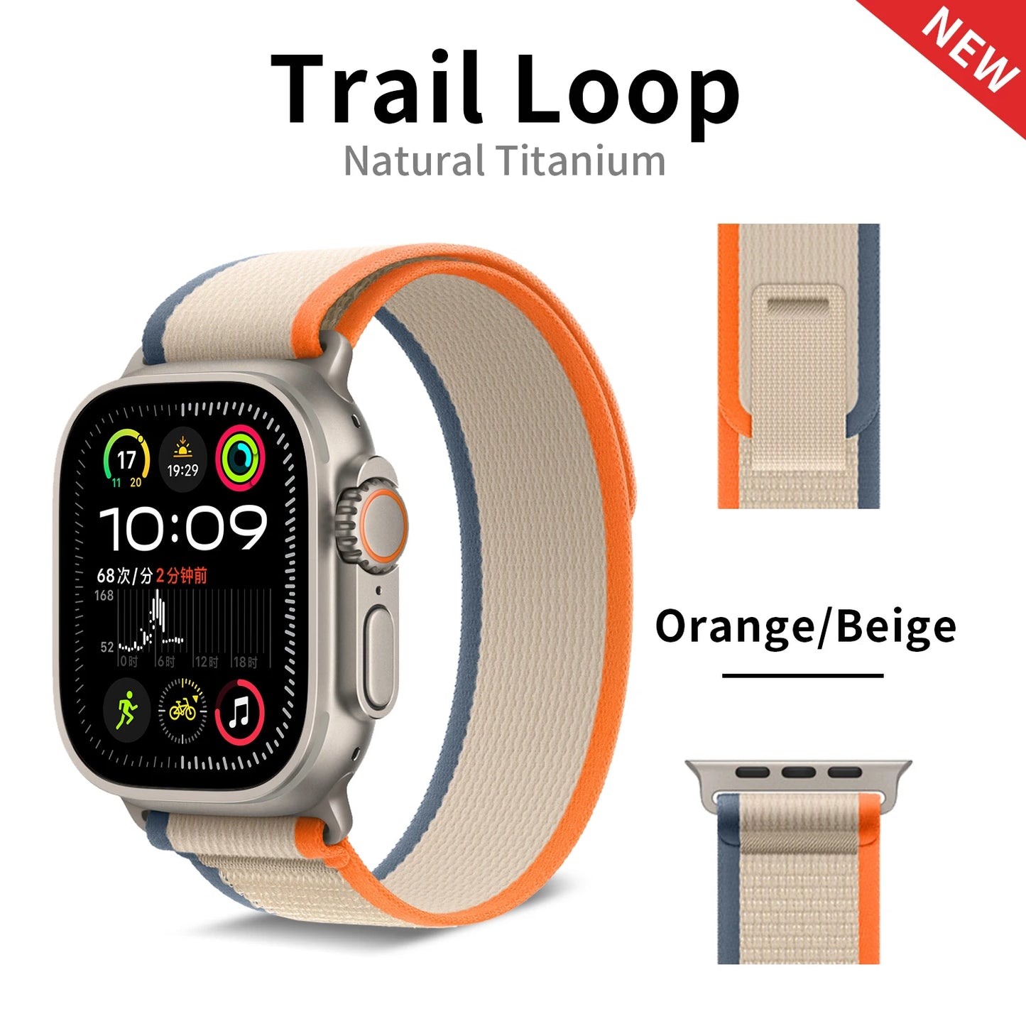 2025 New Suitable for Apple Watch  High Quality Nylon Strap Trail Loop For Watch Series 11 10 9 8 7 SE 3 Ultra 3 2 Band Iwatch
