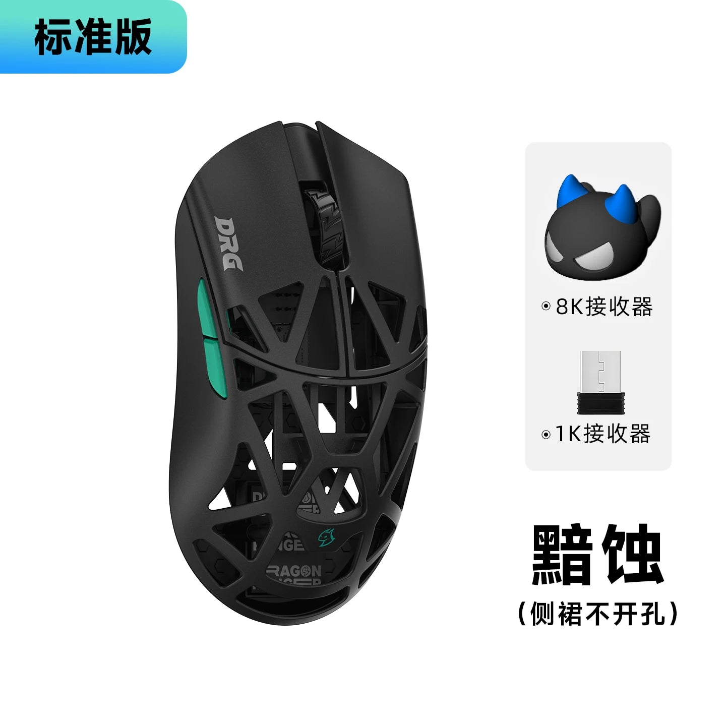 WLMOUSE Beast X Pro Magnesium alloy lightweight wireless e-sports gaming mouse 750IPS 8K PAW3950HS 30000DPI without backlight