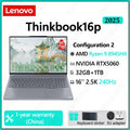 Lenovo Thinkbook16p 2025 R9 8945HX RTX5060 16GB/32GB+1TB 16‘’ 2.5K 165Hz