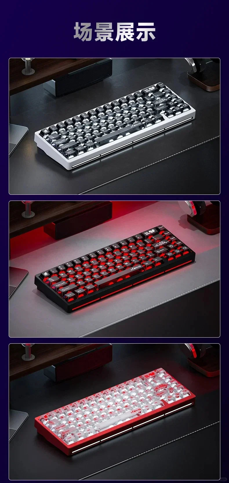 WEIKAV NUT65 Mechanical Keyboard Kits 68% Layout Aluminium Alloy Wireless Tri-Mode Custom Gaming Keyboard Kit PC E-Sports Gifts