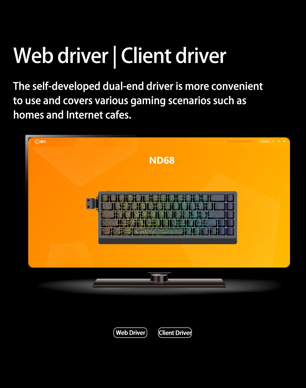 IROK ND63 MAX/ULTRA/ND68 Pro 0.001mm Rapid Trigg 8000HZ SOCD/RS Mechanical Keyboard with magnetic switch Gaming Keyboad 63/68key