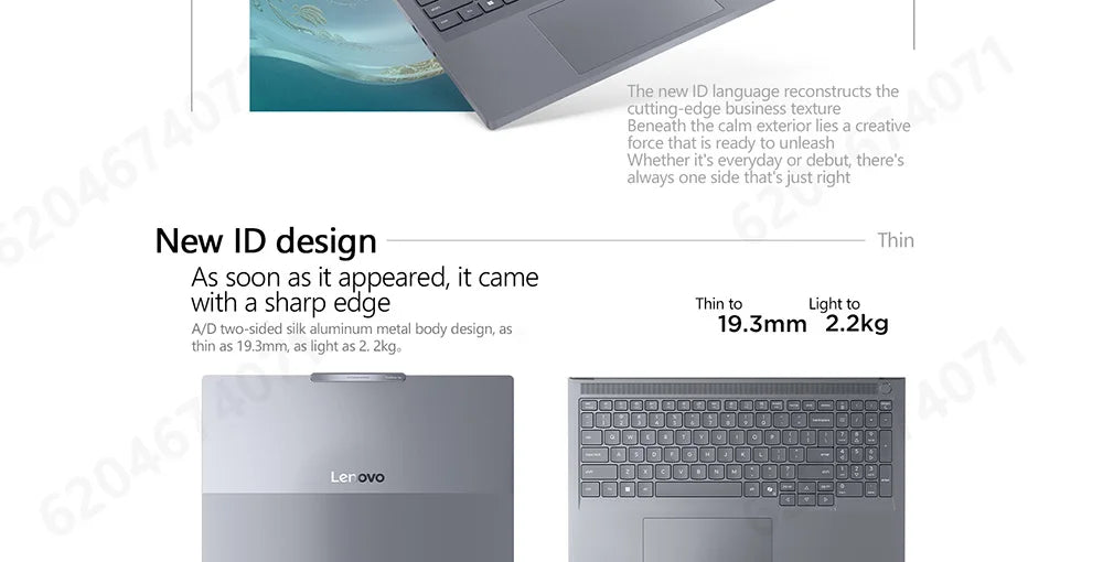 Lenovo Thinkbook16p 2025 R9 8945HX RTX5060 16GB/32GB+1TB 16‘’ 2.5K 165Hz