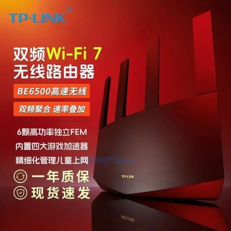 TP-LINK New Wifi7 Home Wireless Router 6500M Full 2.5G Port Dual-Frequency Aggregation Game Acceleration