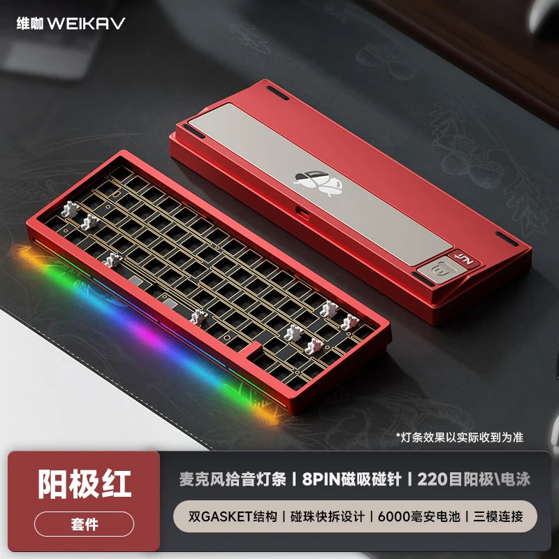 WEIKAV NUT65 Mechanical Keyboard Kits 68% Layout Aluminium Alloy Wireless Tri-Mode Custom Gaming Keyboard Kit PC E-Sports Gifts