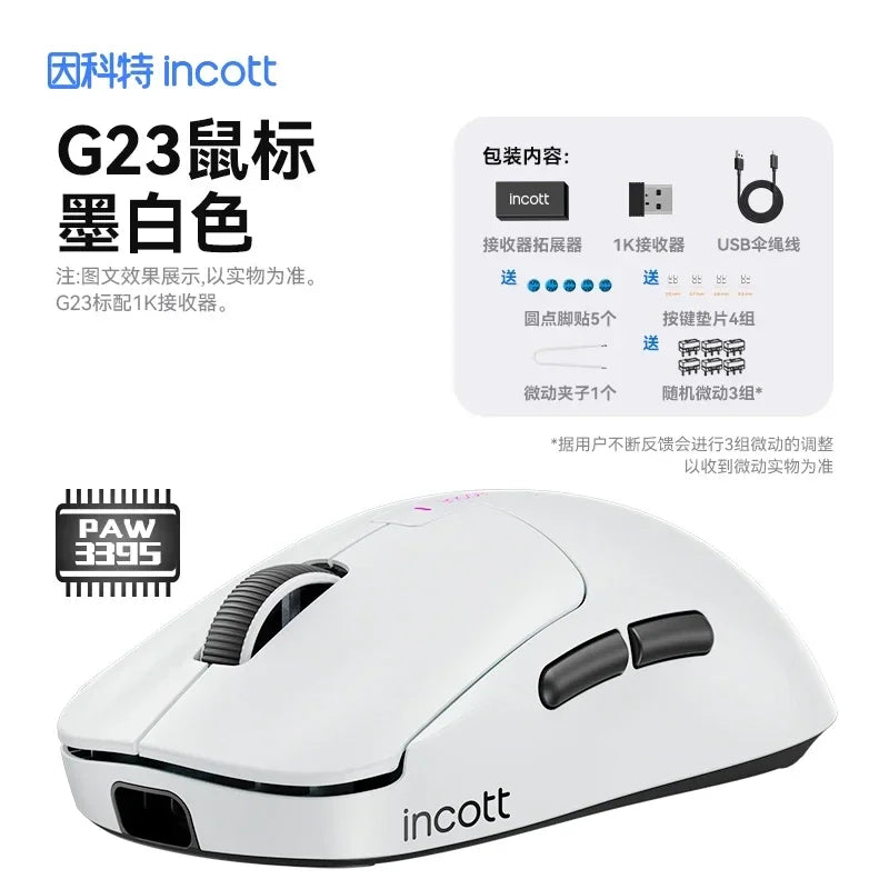Incott G23 Mouse G23 Pro Gaming Mouse 2Mode Wireless 2.4g Mouse Paw3390 Light Weight 32000dpi 140h Playtime Custom Gamer Gifts