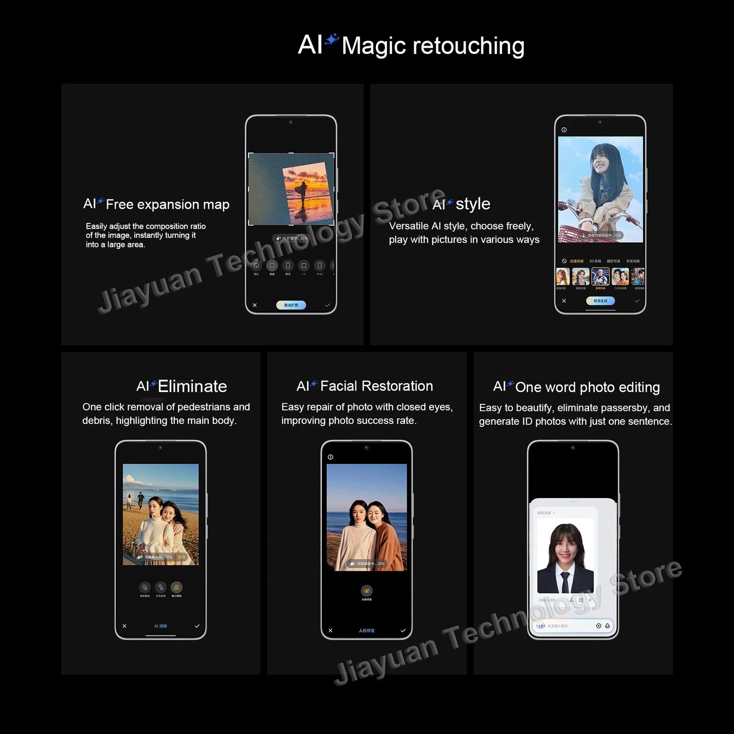 Original HONOR X60 GT 5G Mobile Phone 6.7" AMOLED Display Snapdragon 8+ Gen 1 Battery 6300mAh 80W Charging GMS Smartphone