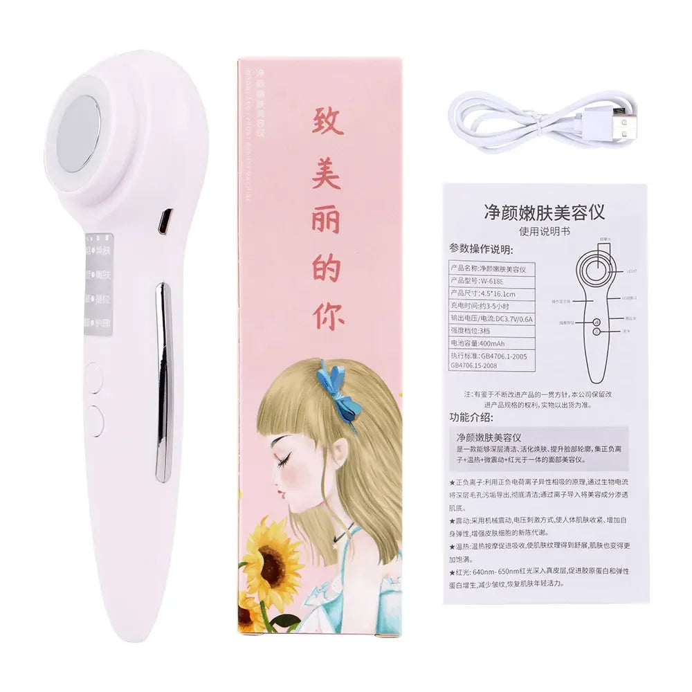 7 in 1 Face Lifting Device EMS RF Microcurrent Skin Rejuvenation Facial Massager Light Therapy Anti Aging Wrinkle Beauty tools