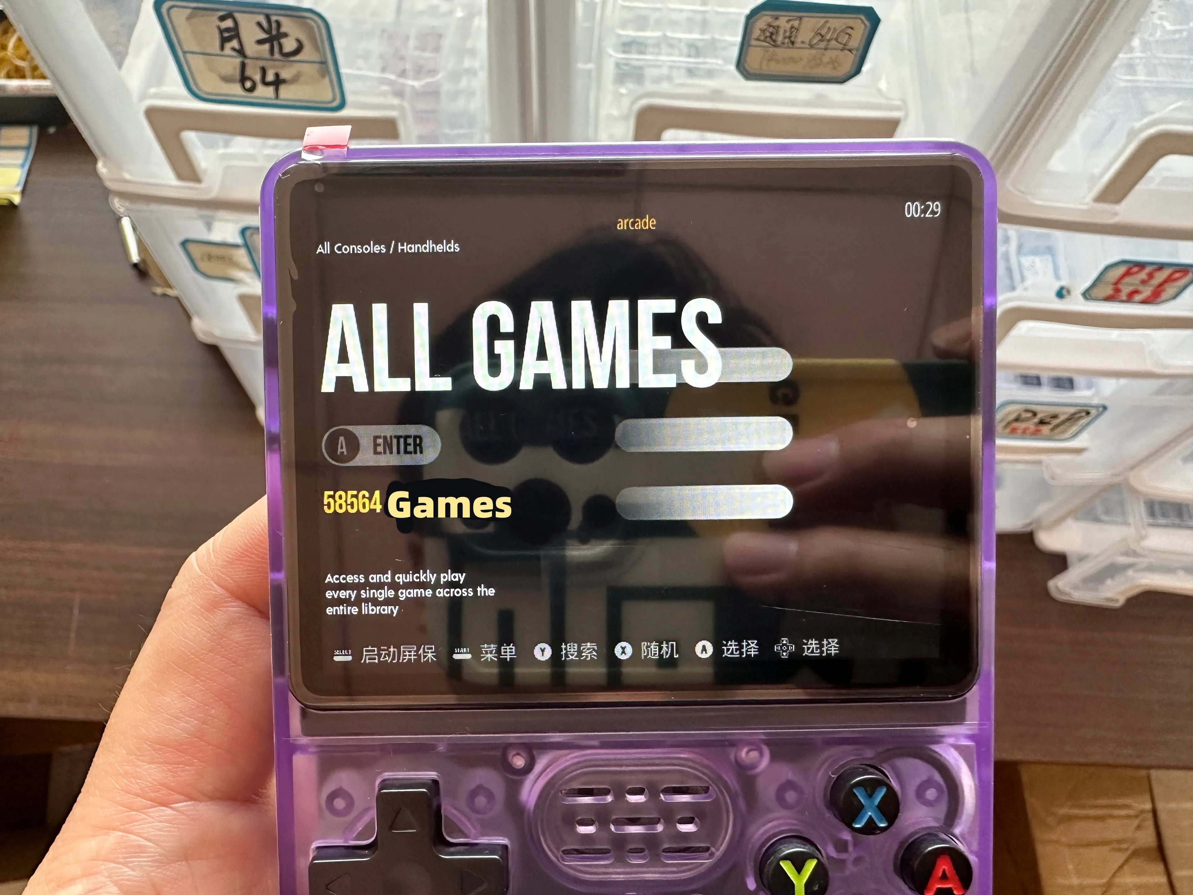 For R36S Retro Handheld Video Game Console TF Card Memory Card Linux System Portable Pocket Video Player 512G 90000 Games