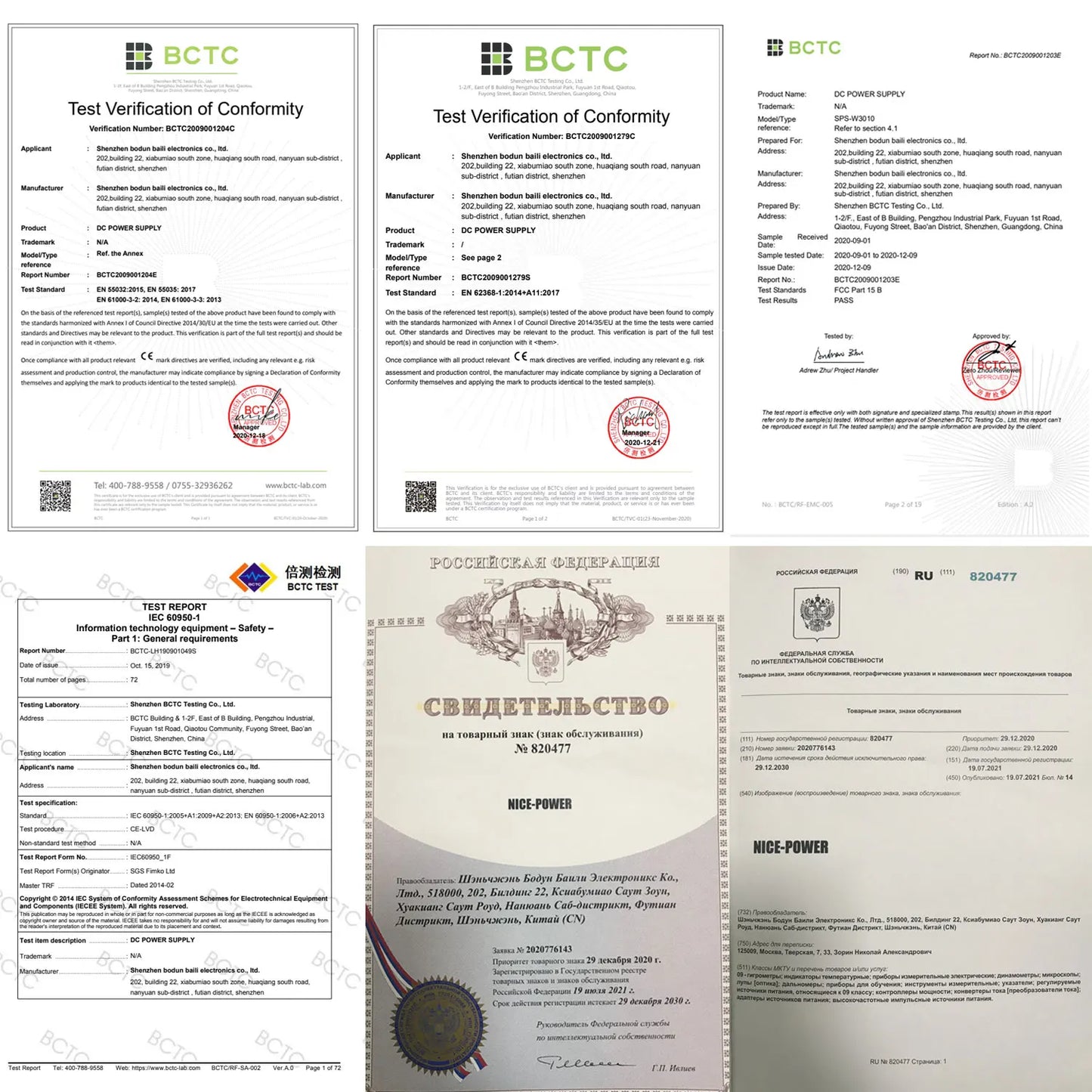 NICE-POWER 1200W 3000W DC Adjustable Power Supply Lab Bench Source 30V 60V 100V 200V 300V10A 30A 60A 80A 100A Voltage Regulator