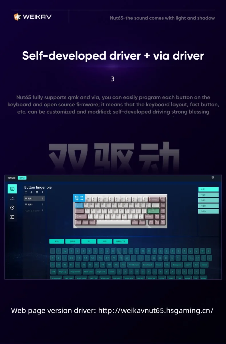 Sugar65 V2 Lucky65 V2 Aluminum Alloy Mechanical Keyboard 3-Mode Customization 2.4g Bluetooth Hotswap Gasket RGB Gaming Keyboard