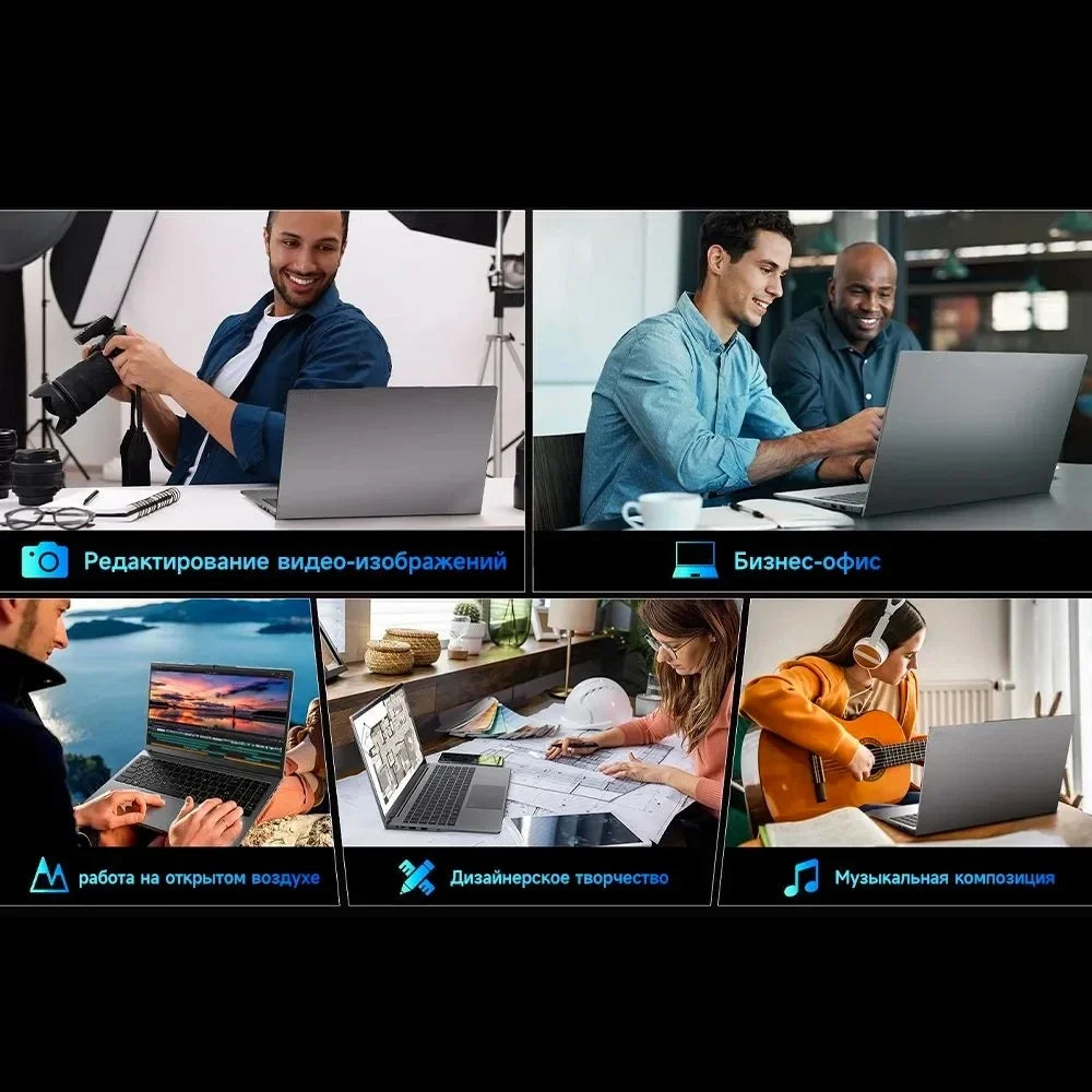 N5095 15.6" Laptop, Up to 32GB RAM 2TB Windows 10/11 Pro, Black backlit English Russian keyboard Portable Notebook