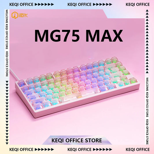IROK MG75 PRO/MAX Mechanical Keyboard Magnetic Switch Rgb Hot Swap Aluminum Rt0.005 Quick Dismantling Structure Custom PC Gifts