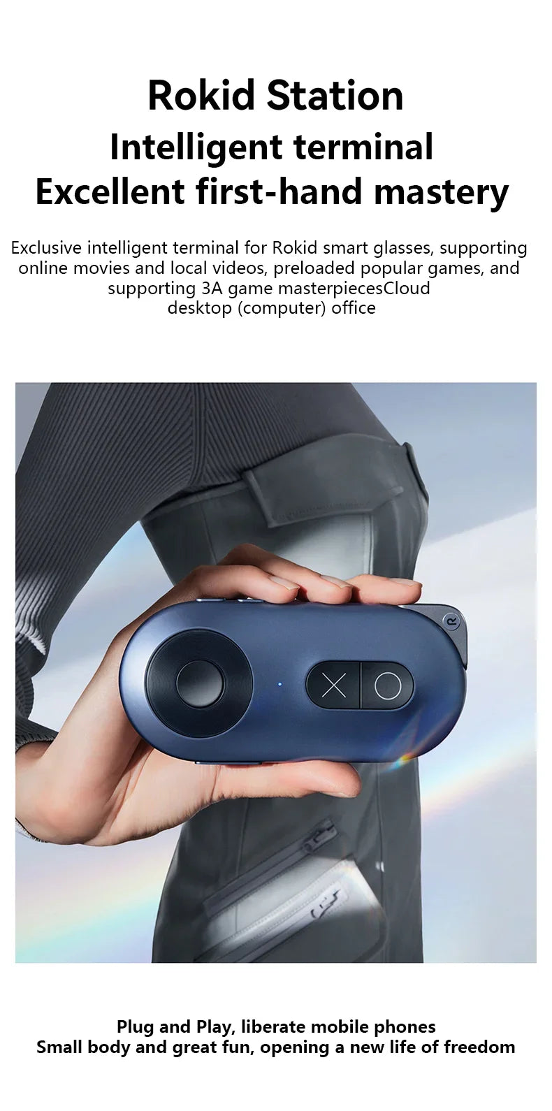 Rokid Max AR Smart Glasses Micro OLED 3D 215”Max Giant Screen Theater Viewing For Phones/Switch/PS5/Xbox/PC