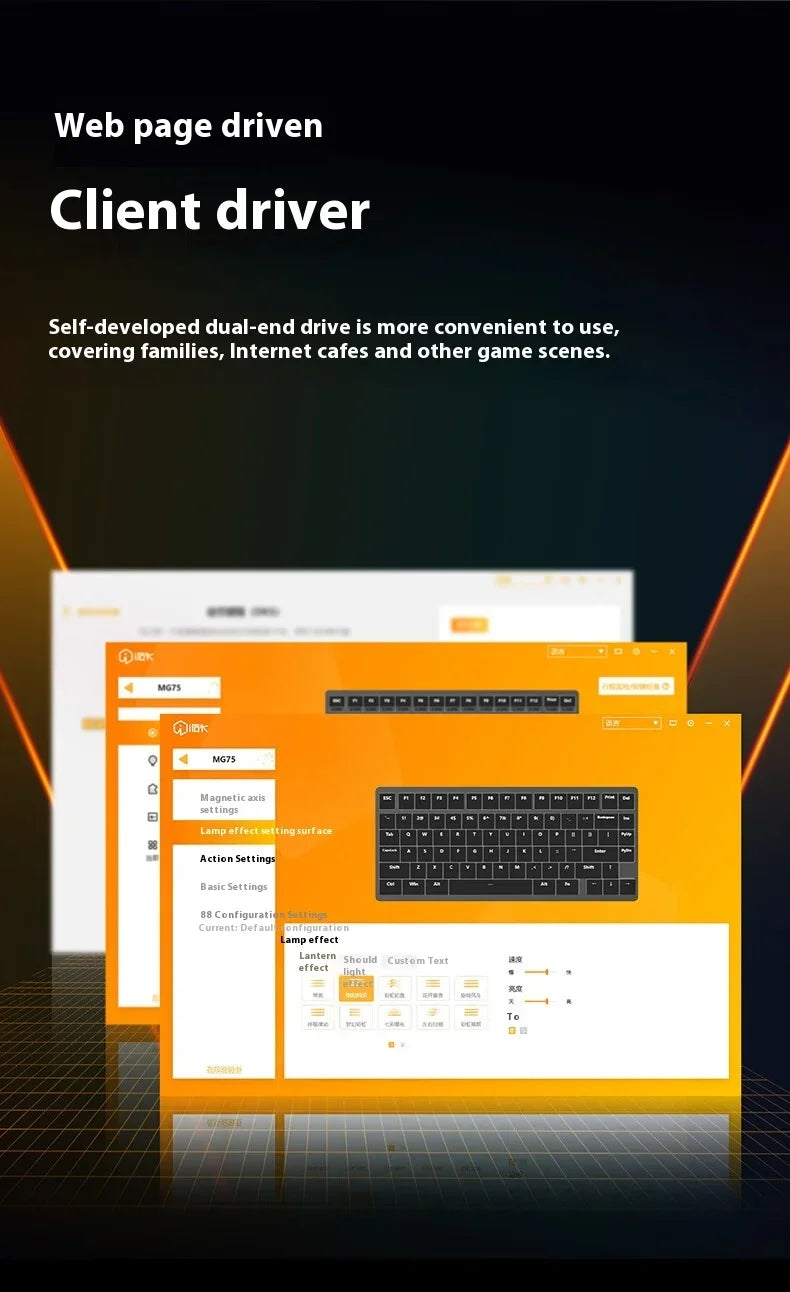 IROK MG75 PRO/MAX Mechanical Keyboard Magnetic Switch Rgb Hot Swap Aluminum Rt0.005 Quick Dismantling Structure Custom PC Gifts