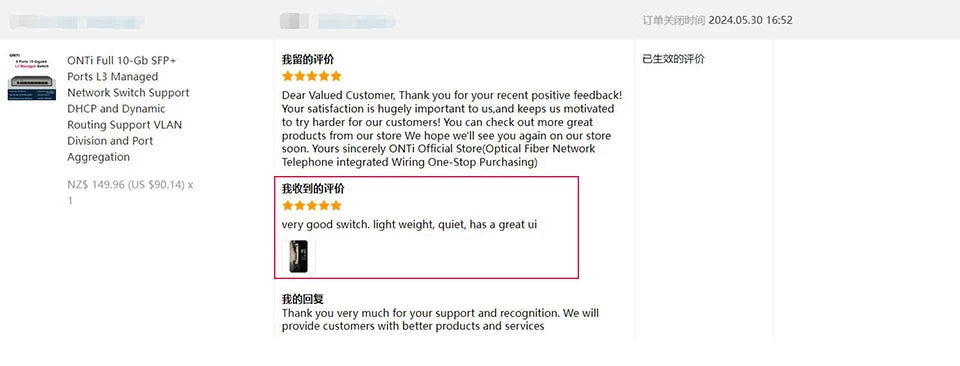 ONTi 8 10Gb SFP+ Ports L3 Managed Network Switch Support DHCP and Dynamic Routing Support VLAN Division and Port Aggregation