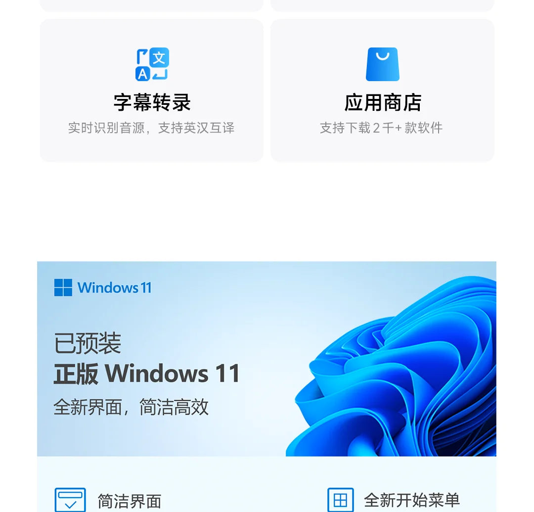 2025 Xiaomi Redmi Book Pro 16 Laptop Intel Core Ultra 7 255H/Ultra 5 225H 32G DDR5+ 1T SSD 3.1K 165Hz Office Ultrabook Notebook