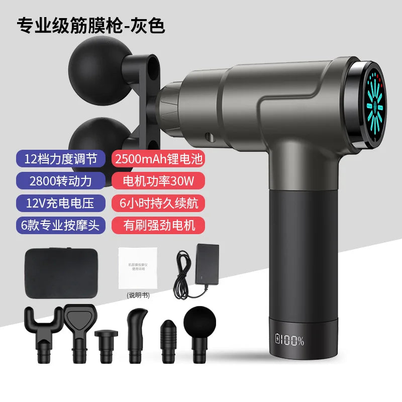 Muscle Massage Gun Fingerprint Screen Vibration Massage Fascia Gun Massage Body Neck Back Deep Relaxation Tools