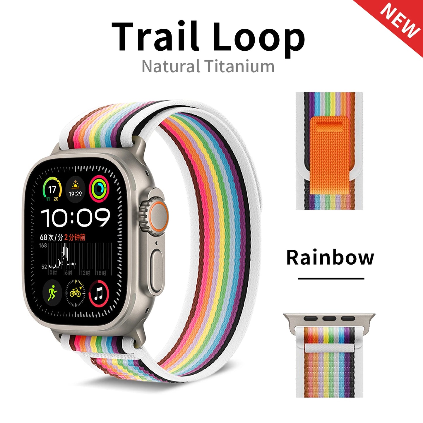 2025 New Suitable for Apple Watch  High Quality Nylon Strap Trail Loop For Watch Series 11 10 9 8 7 SE 3 Ultra 3 2 Band Iwatch