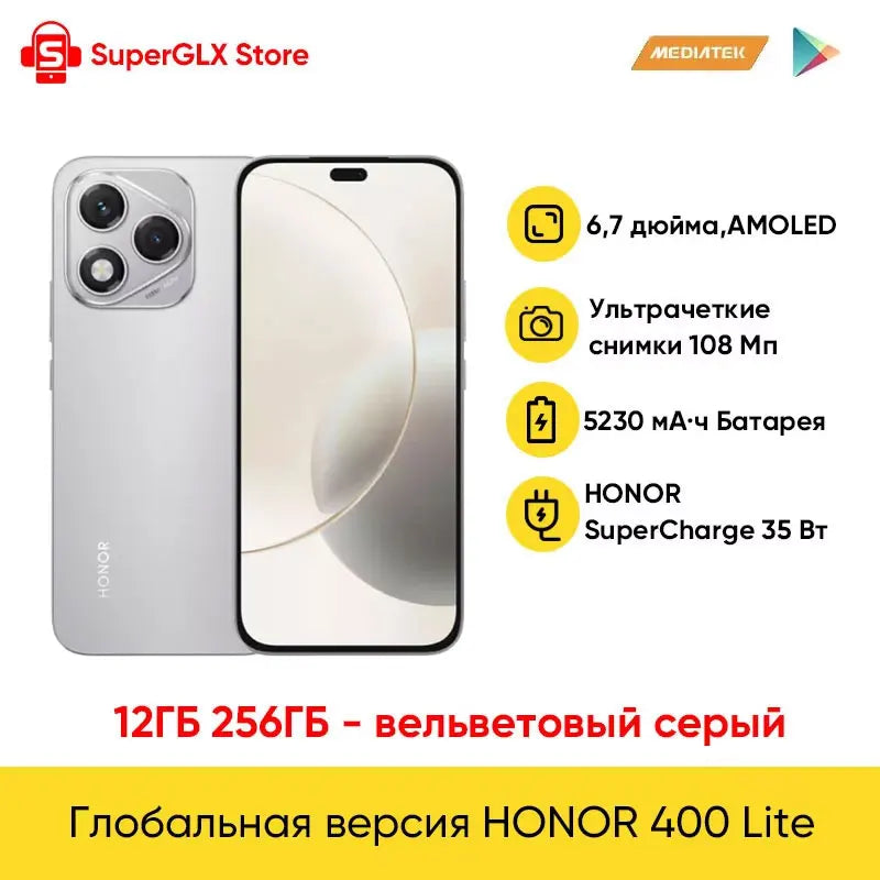 HONOR 400 Lite Global Version 5G Smartphone Dimensity 7025-Ultra 6.7" 120Hz AMOLED Screen 108MP Camera 5230mAh 35W SuperCharge