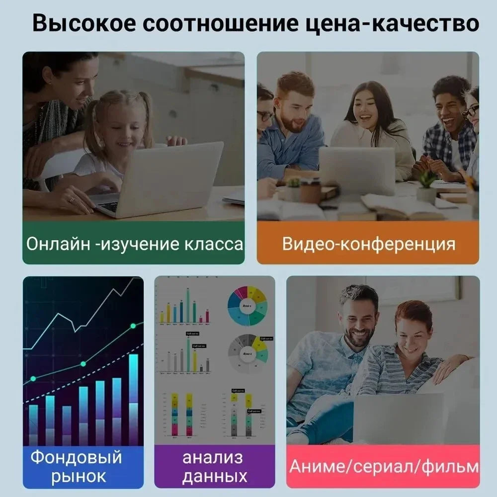 N5095 15.6" Laptop, Up to 32GB RAM 2TB Windows 10/11 Pro, Black backlit English Russian keyboard Portable Notebook