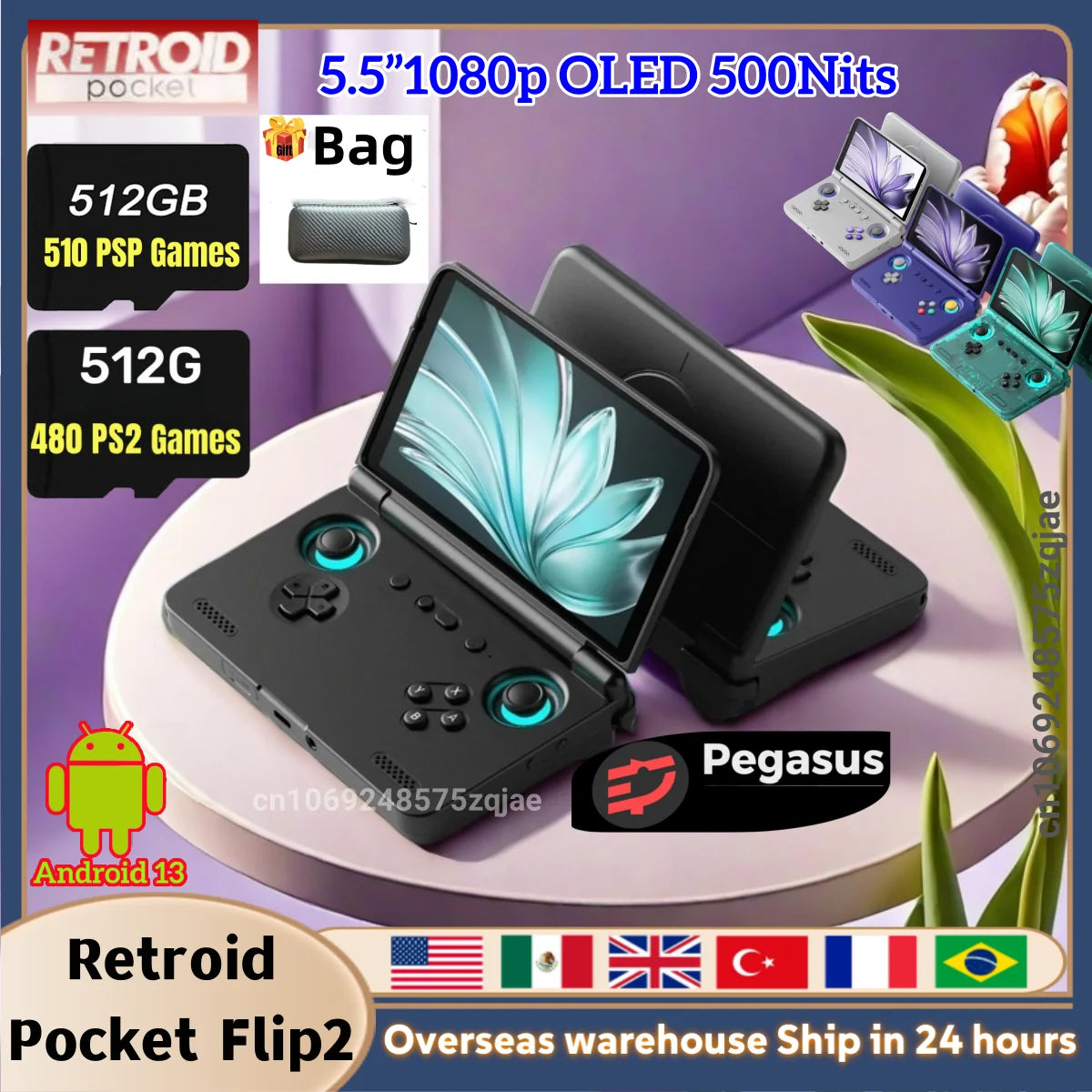 Retroid Pocket Flip2 Retro Handheld Game Console Android13 5.5 Inch AMOLED Touch Screen Video Player Wifi Bluetooth PSP PS2 Gift