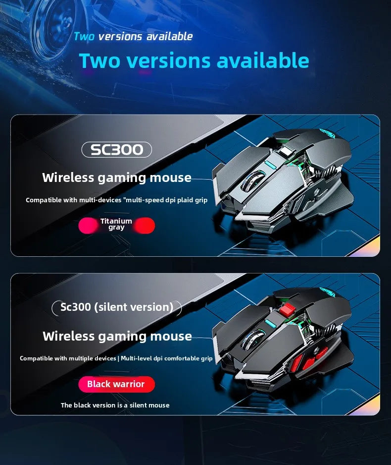 2025 New SC300 Wireless 2.4G Gaming Mouse RGB 3200dpi Rechargeable Silent Mechanical E-sports Mouse for Desktop Computer Laptop