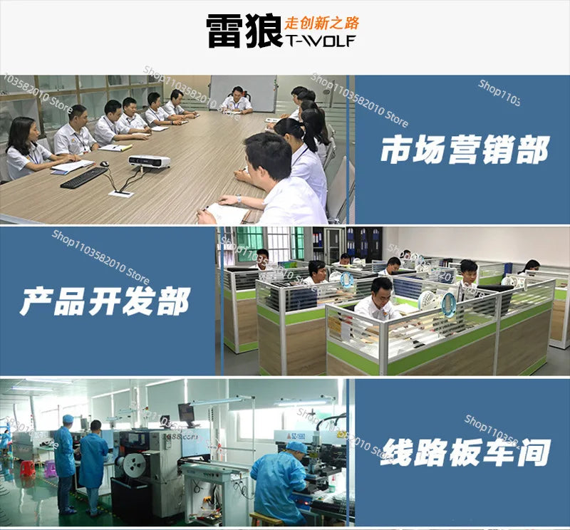 TP-LINK TL-SG1024DT T Series 24-port full Gigabit Non-network Management Switch With Ear Hooks