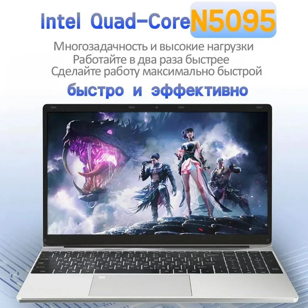 N5095 15.6" Laptop, Up to 32GB RAM 2TB Windows 10/11 Pro, Black backlit English Russian keyboard Portable Notebook