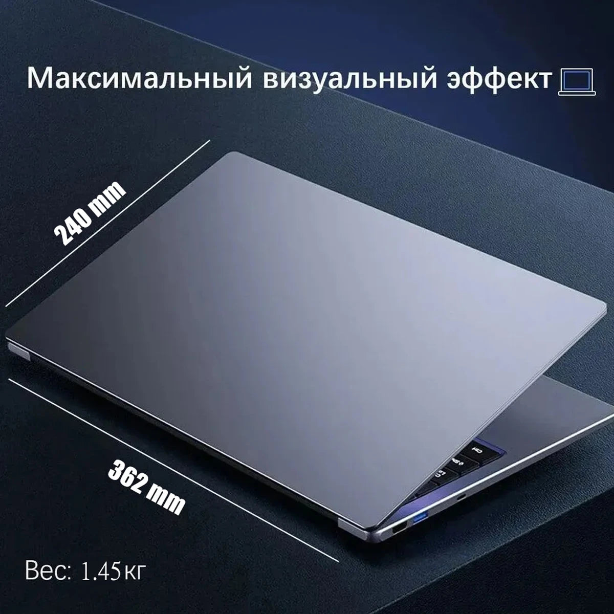 N5095 15.6" Laptop, Up to 32GB RAM 2TB Windows 10/11 Pro, Black backlit English Russian keyboard Portable Notebook