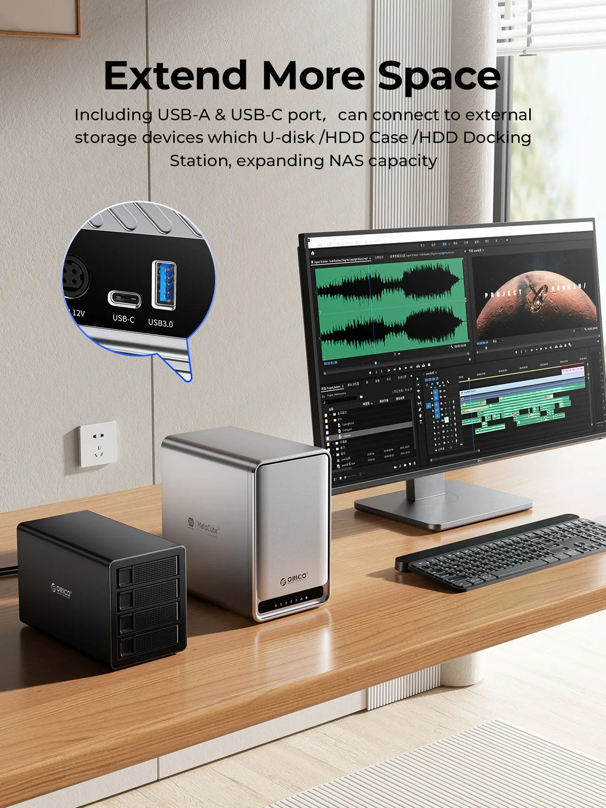 ORICO USB 3.2 MetaCube Household Storage SATA NAS 2/5 Bay HDD/SSD Enclosure 40TB/100TB House Personal Cloud Serve Smart Backup