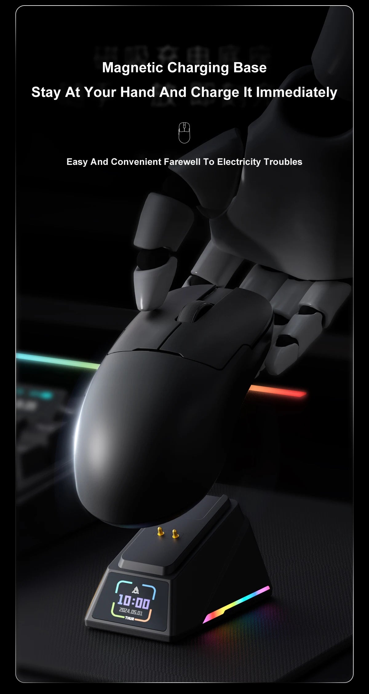 AJAZZ AJ159 APEX/AJ159PRO Wireless Gamer Mouse with RGB Magnetic Charging Base Lightweight  AJ159P Gaming Mouse for PC Laptop