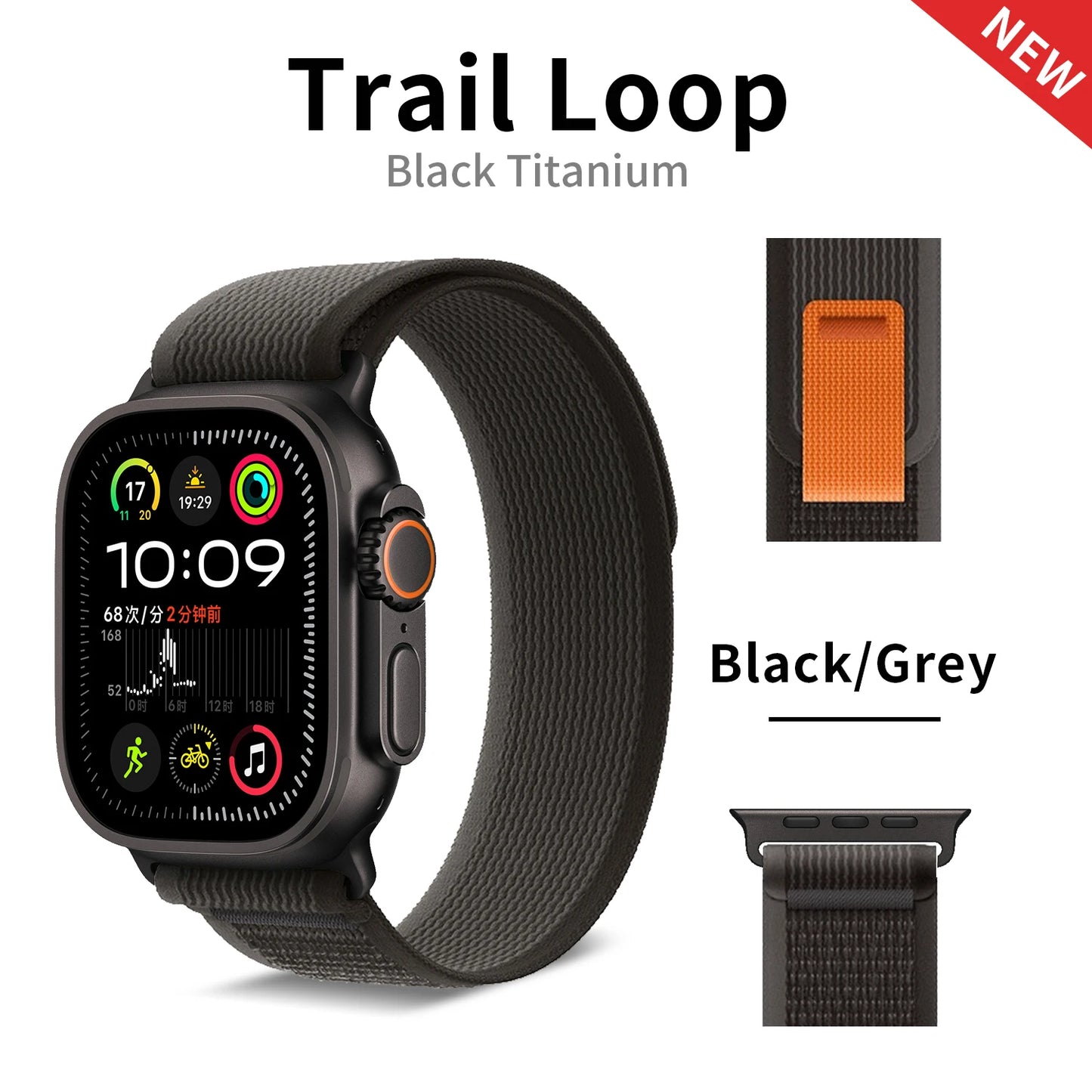2025 New Suitable for Apple Watch  High Quality Nylon Strap Trail Loop For Watch Series 11 10 9 8 7 SE 3 Ultra 3 2 Band Iwatch