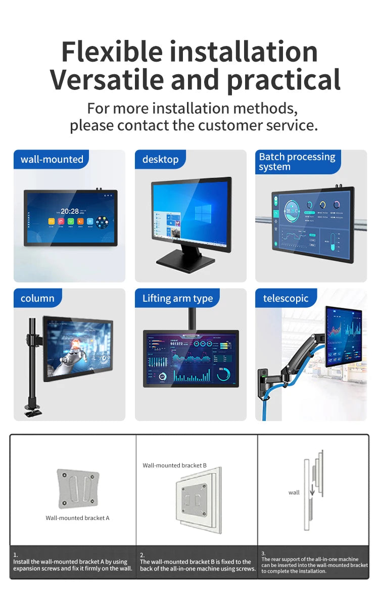 13.3 Inch All-in-One Capacitive Touch PC Industrial Panel PC with VESA Mount Compatible with Windows 10 or 11