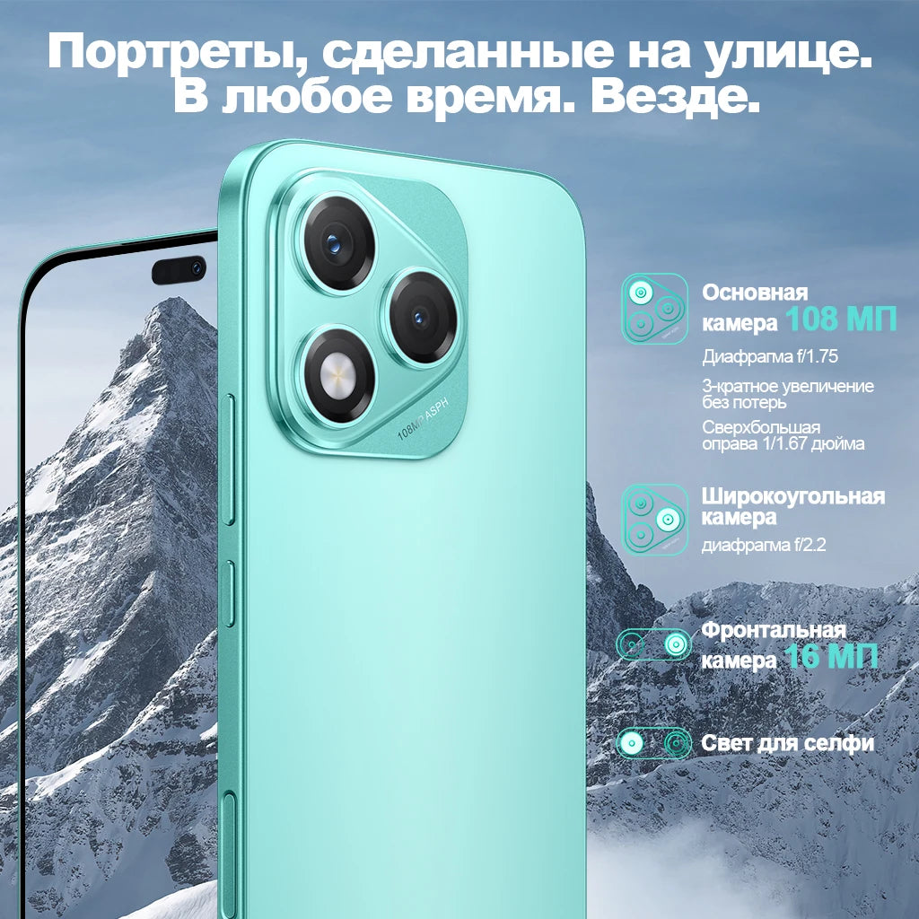 HONOR 400 Lite Global Version 5G Smartphone Dimensity 7025-Ultra 6.7" 120Hz AMOLED Screen 108MP Camera 5230mAh 35W SuperCharge