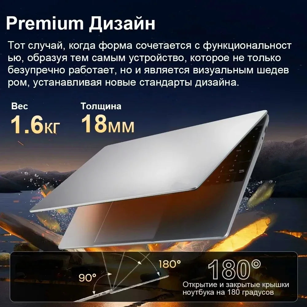 N5095 15.6" Laptop, Up to 32GB RAM 2TB Windows 10/11 Pro, Black backlit English Russian keyboard Portable Notebook