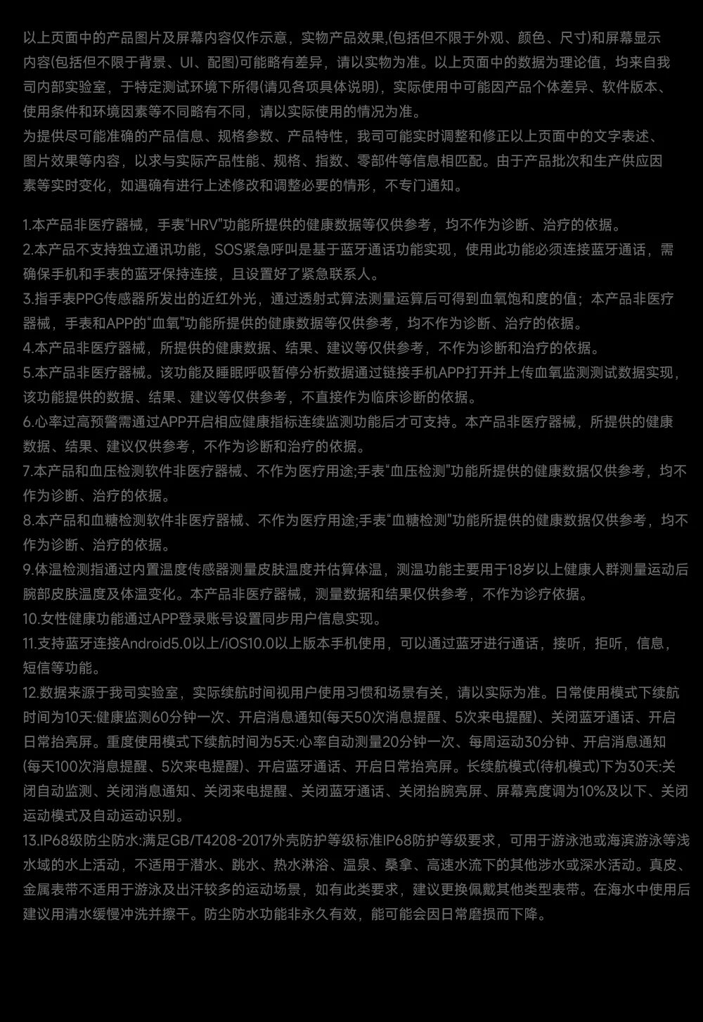 Medical Grade Non invasive Blood Glucose HRV Detection Smart Watch NFC HD Bluetooth call Smart watch Man Woman