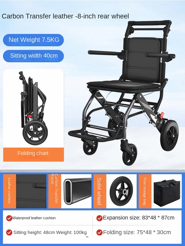 Airplane travel wheelchair rolling chair 7.8kg portable folding  safe  simple walking stick  elderly hand brake